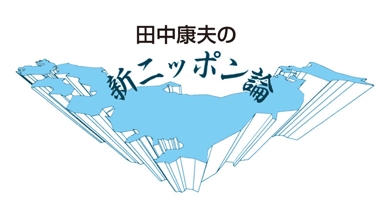 f:id:nippon2014be:20180520173943j:plain