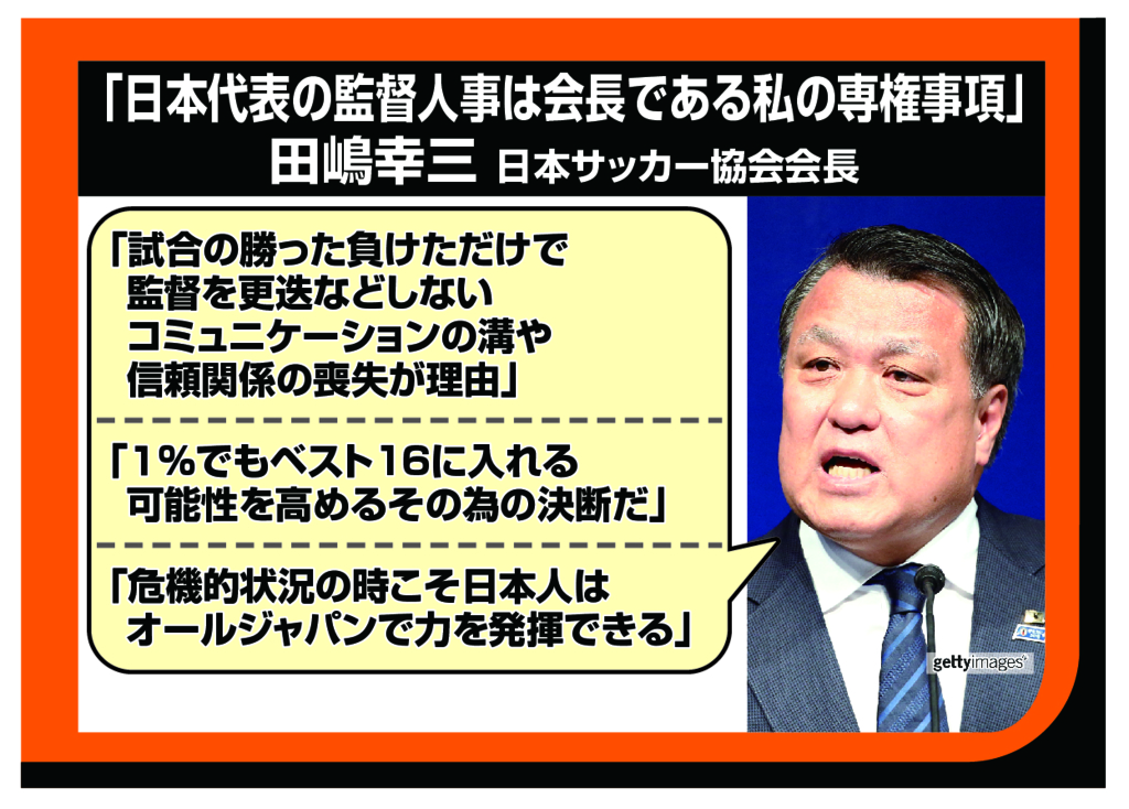 f:id:nippon2014be:20180525163759j:plain