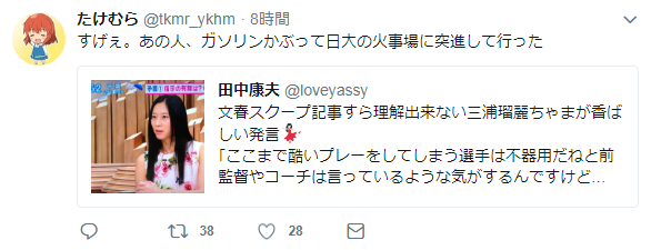 f:id:nippon2014be:20180525165818p:plain