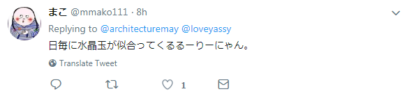 f:id:nippon2014be:20180527180803p:plain