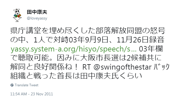 f:id:nippon2014be:20180528065446p:plain f:id:nippon2014be:20180528065446p:plain