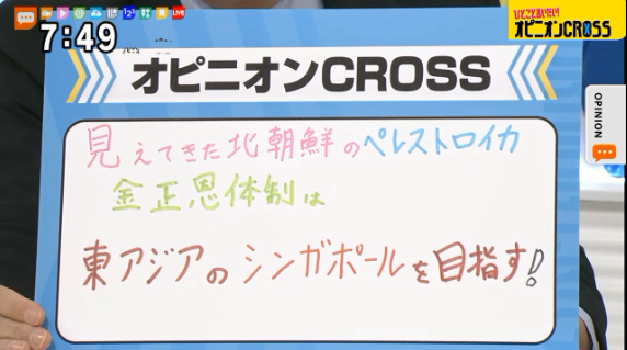 f:id:nippon2014be:20180604122806p:plain f:id:nippon2014be:20180604122806p:plain