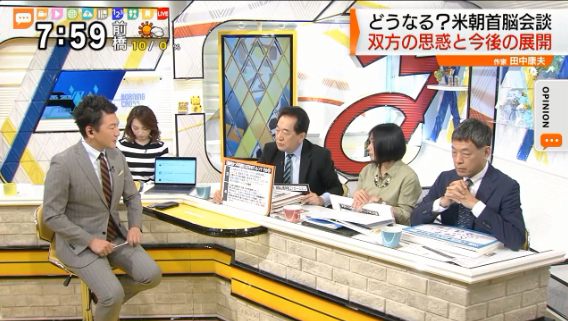 f:id:nippon2014be:20180604123806p:plain f:id:nippon2014be:20180604123806p:plain