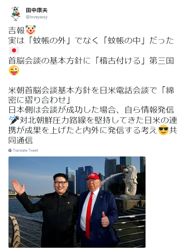 f:id:nippon2014be:20180612141647p:plain f:id:nippon2014be:20180612141647p:plain