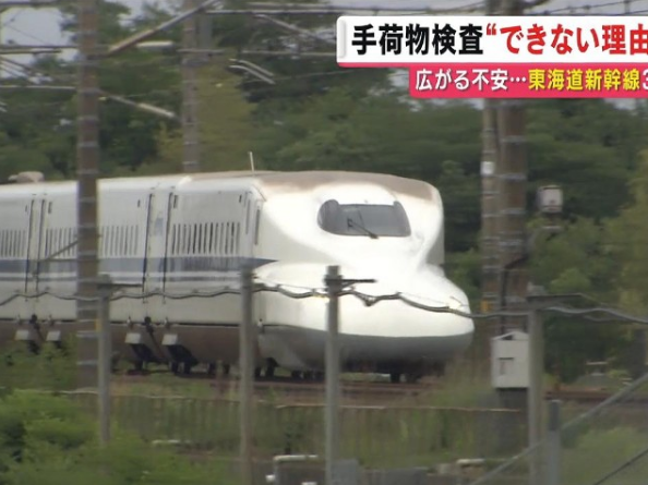 f:id:nippon2014be:20180612142859p:plain f:id:nippon2014be:20180612142859p:plain