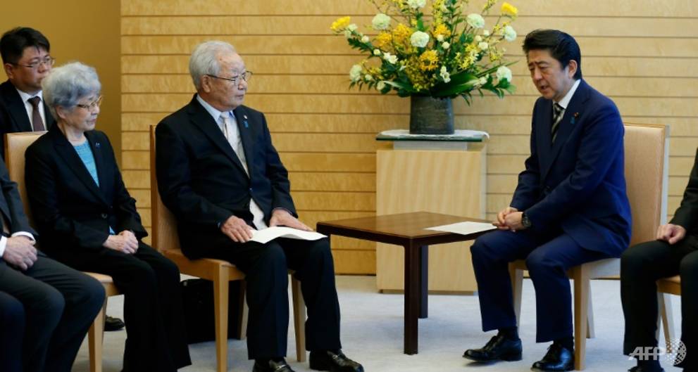 f:id:nippon2014be:20180612220750j:plain f:id:nippon2014be:20180612220750j:plain