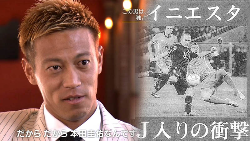 f:id:nippon2014be:20180615210611j:plain