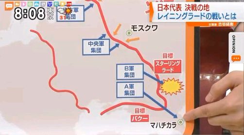 f:id:nippon2014be:20180628122541j:plain