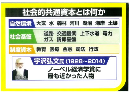 f:id:nippon2014be:20180714180646j:plain
