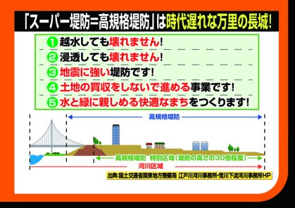 f:id:nippon2014be:20180714180825j:plain