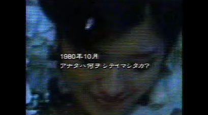 f:id:nippon2014be:20180714182219p:plain f:id:nippon2014be:20180714182219p:plain