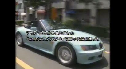 f:id:nippon2014be:20180714182230p:plain f:id:nippon2014be:20180714182230p:plain