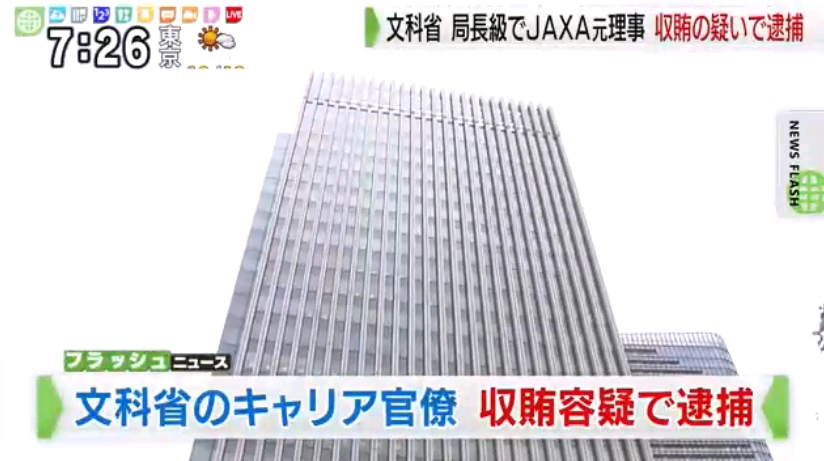 f:id:nippon2014be:20180727084205p:plain f:id:nippon2014be:20180727084205p:plain