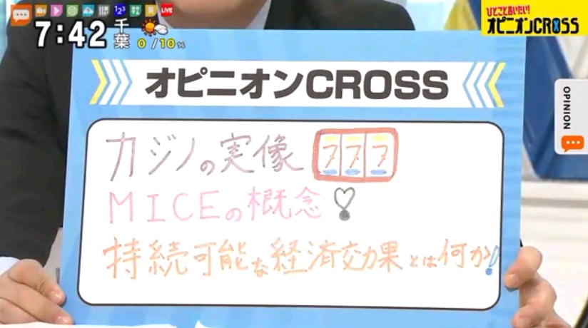 f:id:nippon2014be:20180727095457p:plain f:id:nippon2014be:20180727095457p:plain