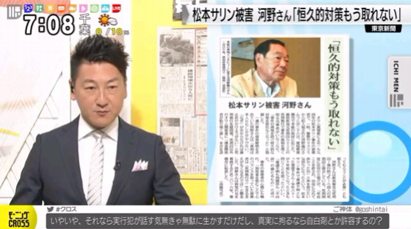 f:id:nippon2014be:20180727143703p:plain f:id:nippon2014be:20180727143703p:plain