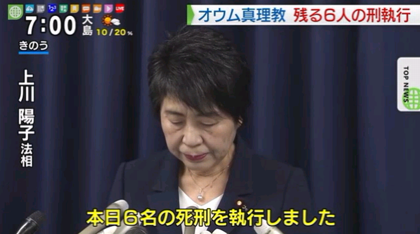 f:id:nippon2014be:20180727143743p:plain f:id:nippon2014be:20180727143743p:plain