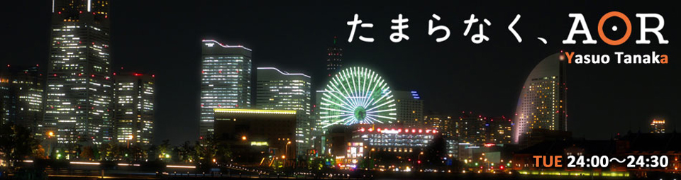 f:id:nippon2014be:20190826022208j:plain f:id:nippon2014be:20190826022208j:plain