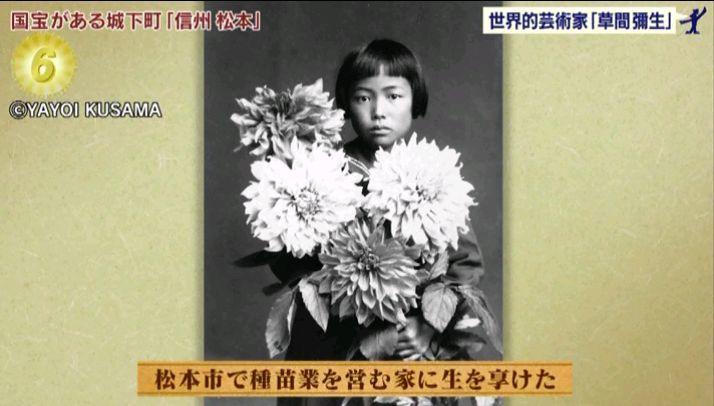 f:id:nippon2014be:20191103135151j:plain