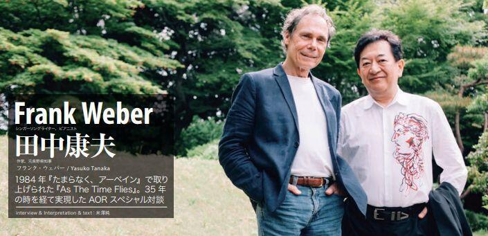 f:id:nippon2014be:20191106175305j:plain f:id:nippon2014be:20191106175305j:plain