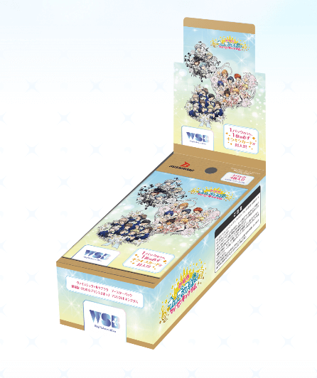 ヴァイスシュヴァルツブラウ　うたぷり　ブースターパック　未開封カートン ヴァイスシュヴァルツブラウ うたぷり ブースターパック 未開封