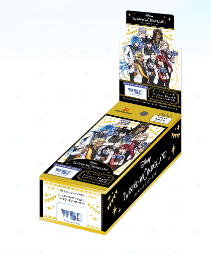 リリア SSP ツイステッドワンダーランド ヴァイスシュヴァルツ ブラウ