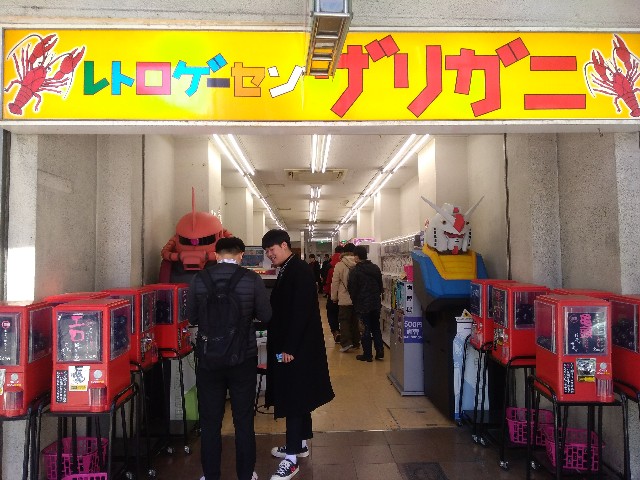 ザリガニが本格オープン 日本橋ブログ 大阪日本橋の日々