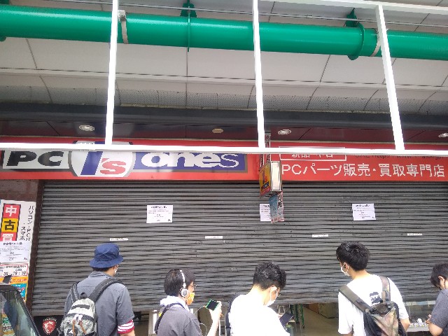 f:id:nipponbasinohibi:20210802181233j:image