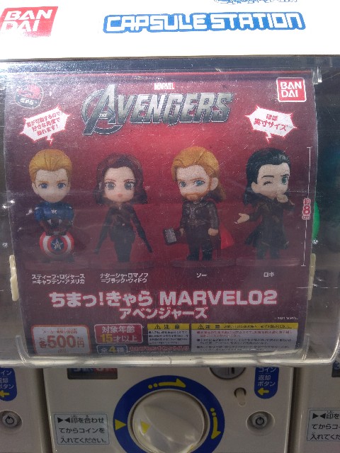 f:id:nipponbasinohibi:20210805125358j:image