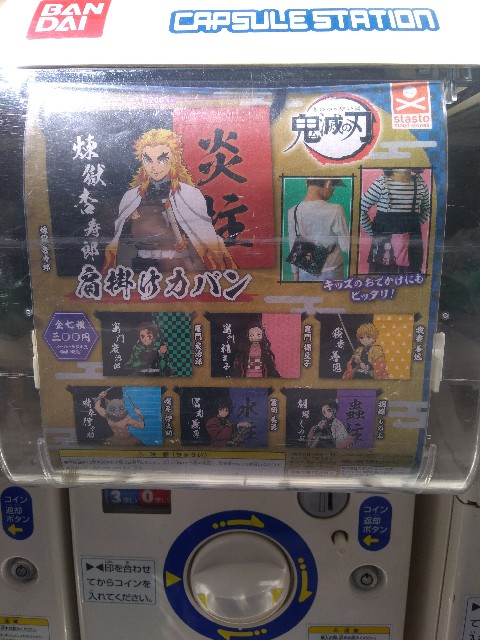 f:id:nipponbasinohibi:20210805125422j:image