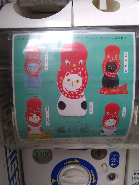 f:id:nipponbasinohibi:20210805125458j:image
