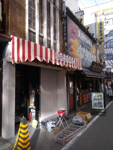 f:id:nipponbasinohibi:20220126234846j:image f:id:nipponbasinohibi:20220126234846j:image