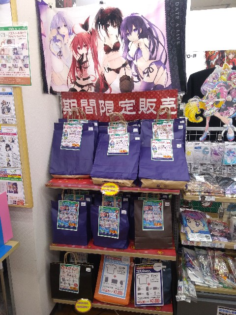 f:id:nipponbasinohibi:20220126235053j:image f:id:nipponbasinohibi:20220126235053j:image
