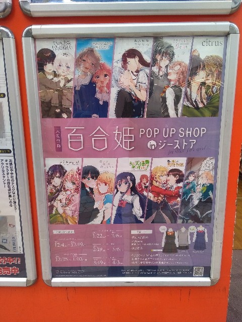 f:id:nipponbasinohibi:20220126235403j:image f:id:nipponbasinohibi:20220126235403j:image