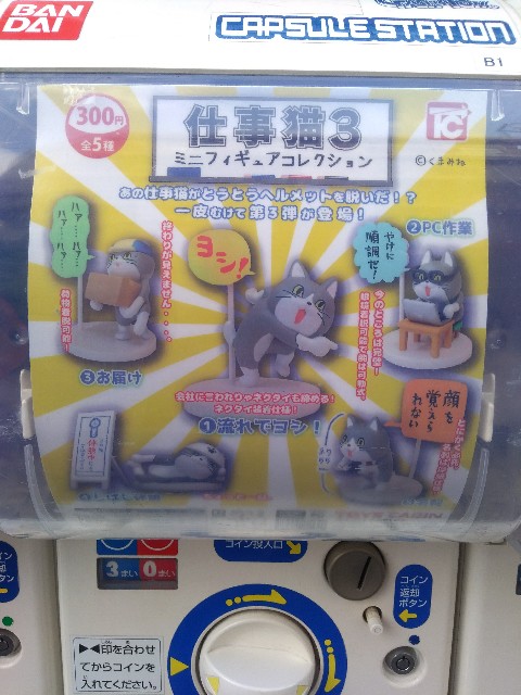 f:id:nipponbasinohibi:20220126235657j:image
