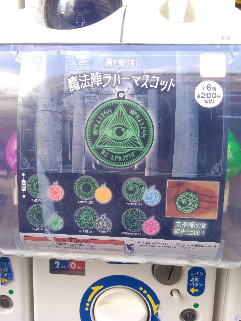 f:id:nipponbasinohibi:20220127002018j:image