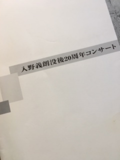 f:id:nipponica-vla3:20200712172926j:plain f:id:nipponica-vla3:20200712172926j:plain