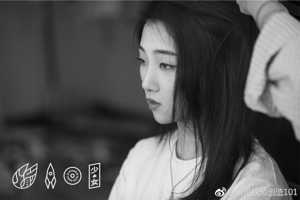 f:id:nipponmanju:20190125203038j:image f:id:nipponmanju:20190125203038j:image