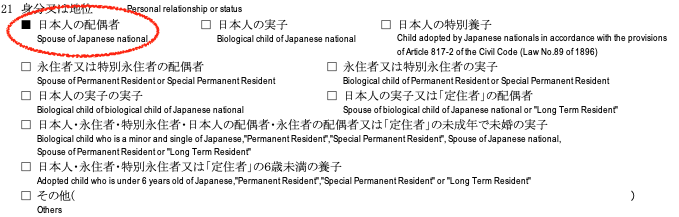 f:id:nipponnesia:20190908161538p:plain f:id:nipponnesia:20190908161538p:plain
