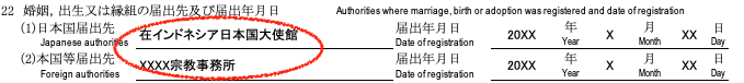 f:id:nipponnesia:20190908162711p:plain f:id:nipponnesia:20190908162711p:plain