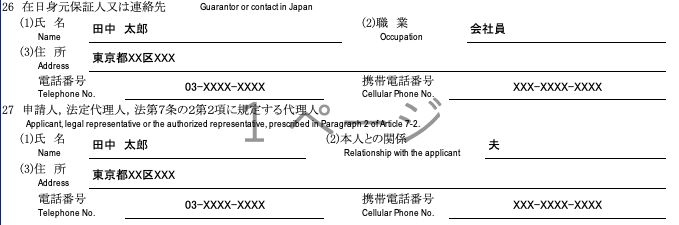 f:id:nipponnesia:20190908164443p:plain f:id:nipponnesia:20190908164443p:plain