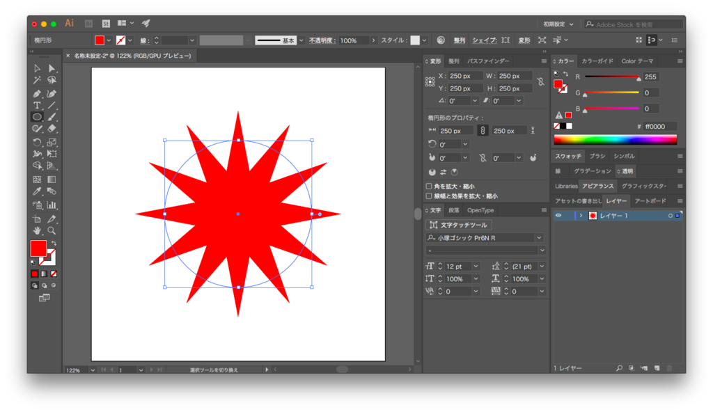 Illustratorでジグザグなど変形のアウトラインを取る方法 デザインのメモ Illustratorでジグザグなど変形のアウトラインを取る方法 デザインのメモ