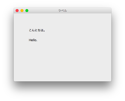 f:id:nippori30:20170916082837p:plain f:id:nippori30:20170916082837p:plain
