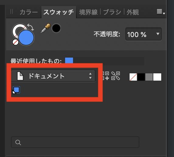 f:id:nippori30:20200213140407p:plain