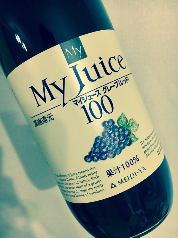 f:id:nipporinootonari:20190207181134j:plain