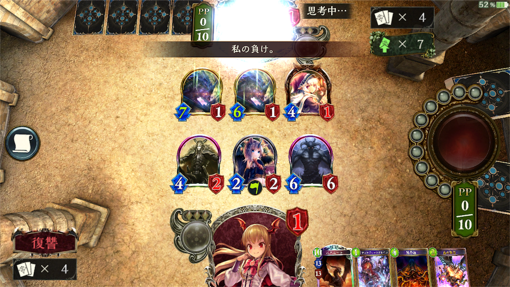 f:id:nippoyoo:20170329083351p:image f:id:nippoyoo:20170329083351p:image