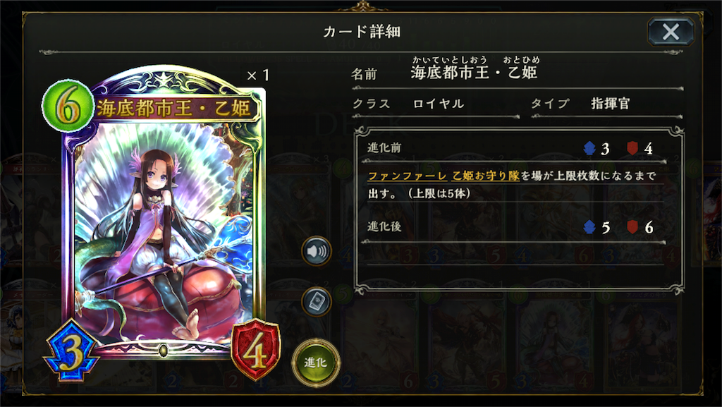 f:id:nippoyoo:20170329085747p:image f:id:nippoyoo:20170329085747p:image