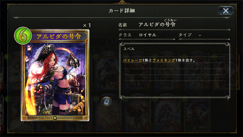 f:id:nippoyoo:20170329090036p:image f:id:nippoyoo:20170329090036p:image