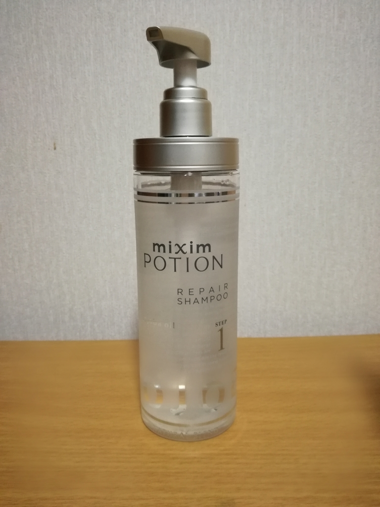 f:id:niraikanai6689:20180907082909j:plain f:id:niraikanai6689:20180907082909j:plain