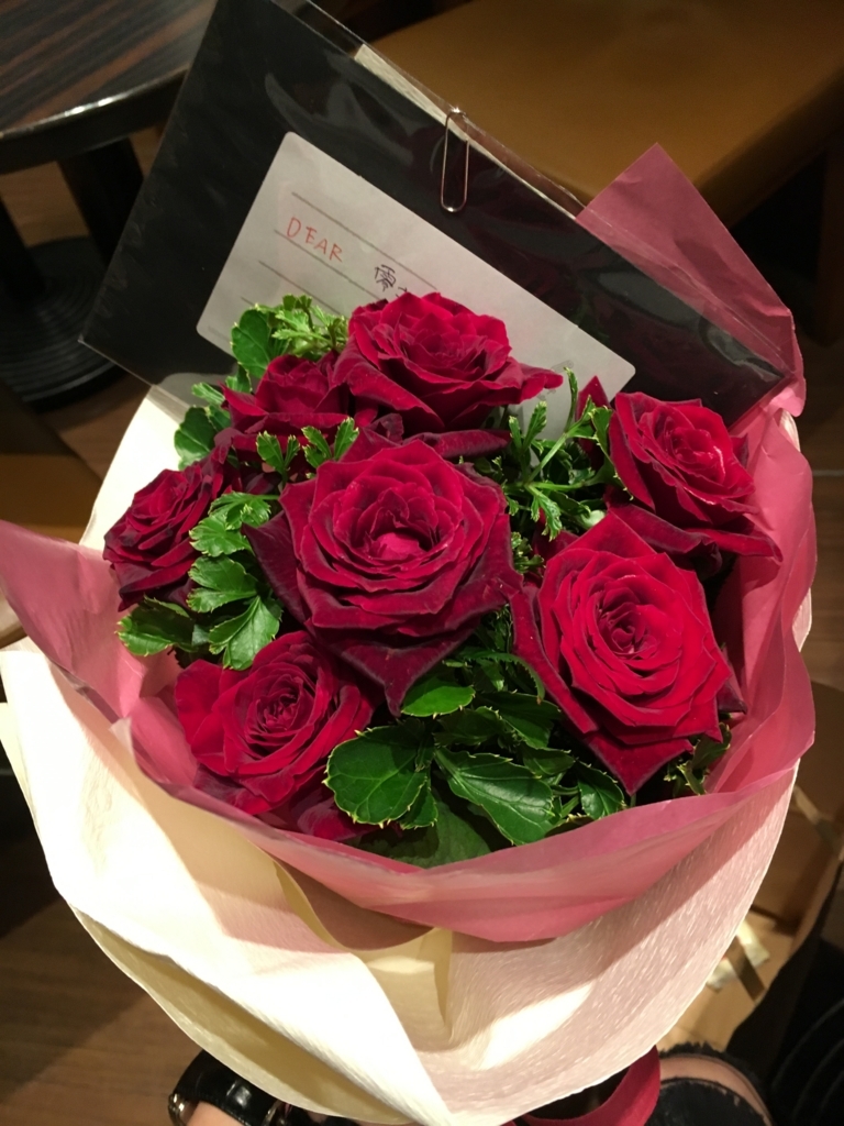 f:id:niranira0303:20170827133318j:plain