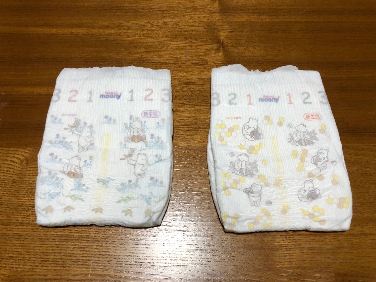 新生児用のおむつって何枚必要なの 実際に使用した新生児用のおむつをまとめてみました にらログ 新生児用のおむつって何枚必要なの 実際に使用した新生児用のおむつをまとめてみました にらログ